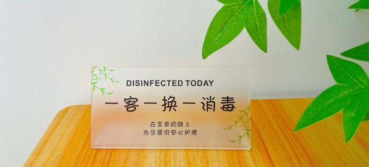 清屿·轻居影院公寓(南昌江铃地铁站店)图片