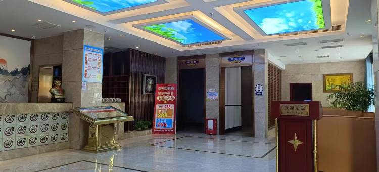 安乡新时代精品酒店图片