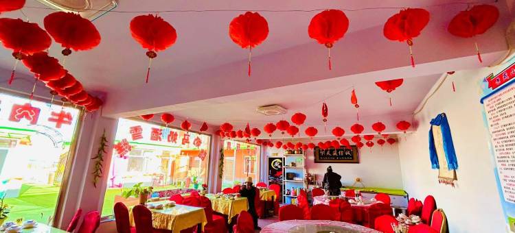 张北景昇小院(草原天路店)图片