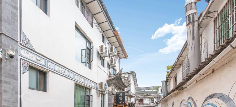 大理古城昇隆月客栈图片