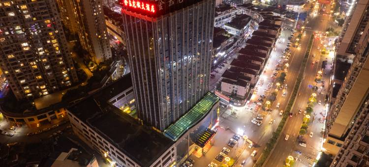 织金金玉龙城大酒店图片