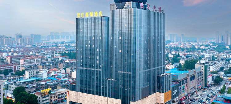 新泰钻石大厦锦江都城酒店图片