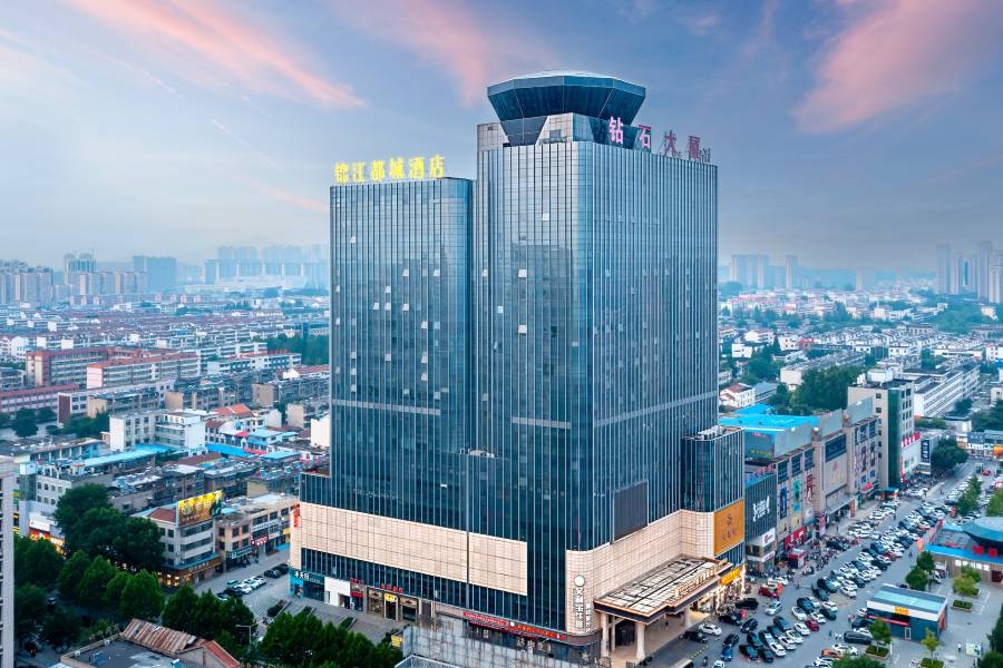 錦江都城酒店(泰安新泰鑽石大廈店)