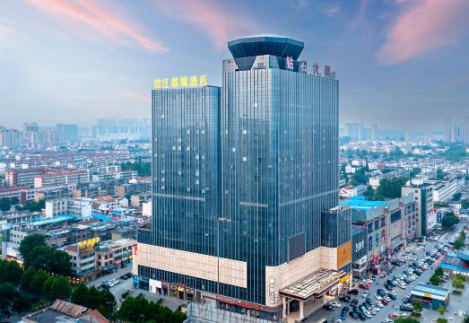 新泰钻石大厦锦江都城酒店外景图