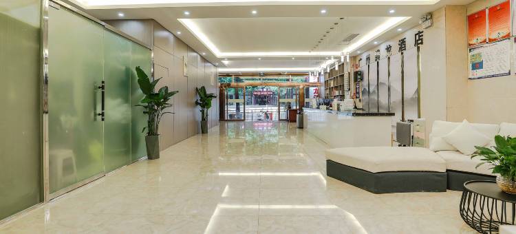 腾龙酒店(大方南天星月国际广场店)图片
