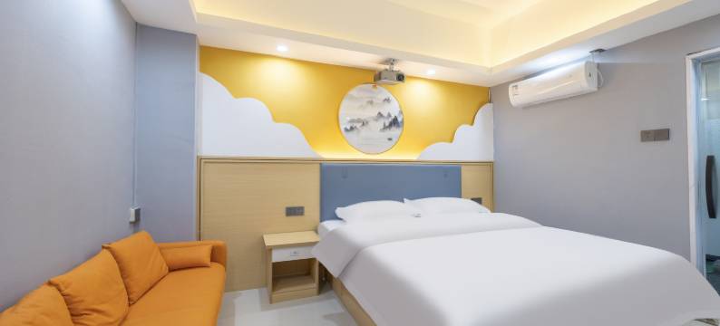 君悦住宿(广厦新城店)图片