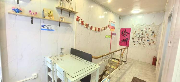 青旅猫民宿(中环广场店)图片
