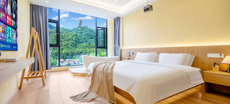 隐庐·观月轩|Lunar观月山景亲子度假美宿(皖南川藏线储家滩店)图片