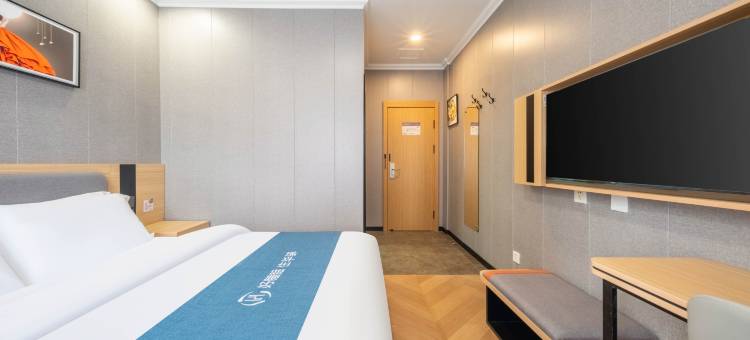 如家华驿精选酒店(秦皇岛火车站铁新街店)图片