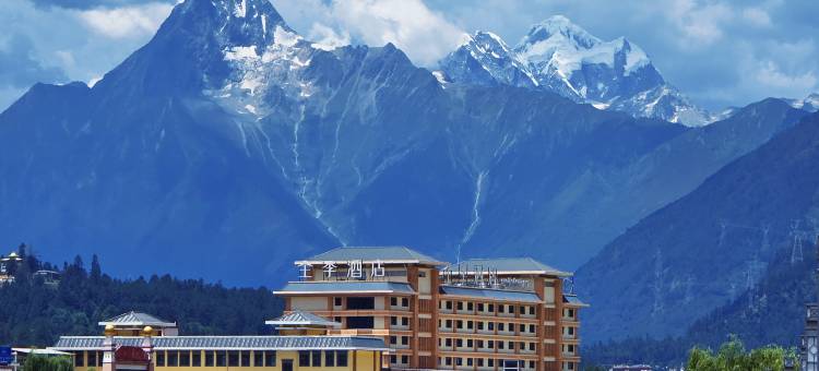 全季酒店(林芝波密县店)图片