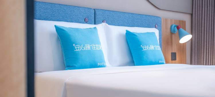 如家酒店·neo(宝鸡火车站开元商城店)图片
