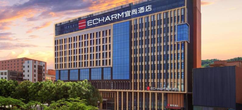 宜尚酒店(广州白云大源轻轨站店)图片