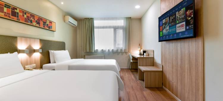 汉庭酒店(宝鸡火车站店)图片