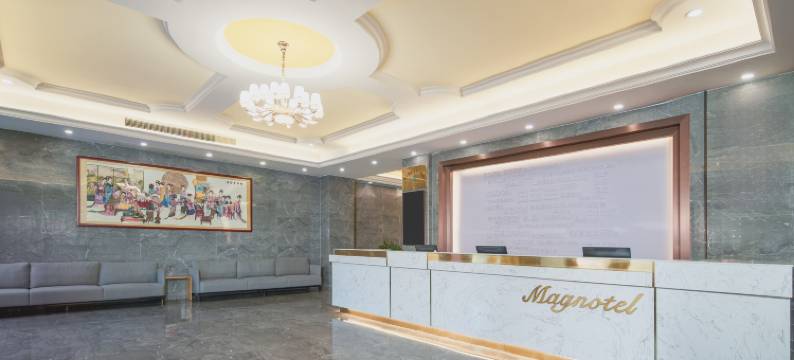 白玉兰酒店(安庆桐城高铁东站师范高等专科学校店)图片