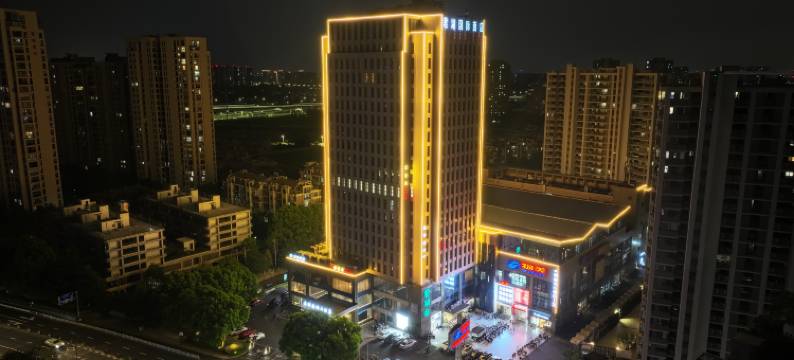 杭州君湖国际大酒店图片