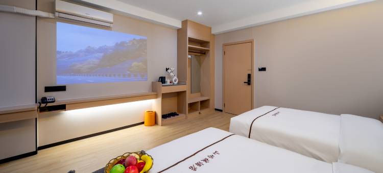 山屿城·全景智能影音酒店(桂林龙胜汽车站店)图片