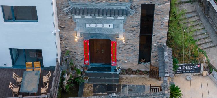 风度·临水岸民宿图片