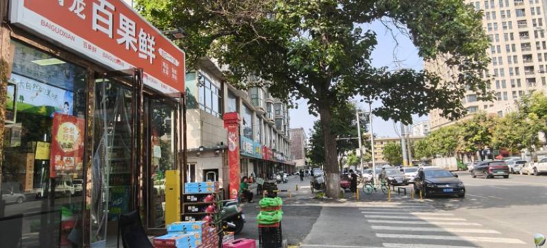 轻住·盛乾酒店(西安北站常青路地铁站店)图片