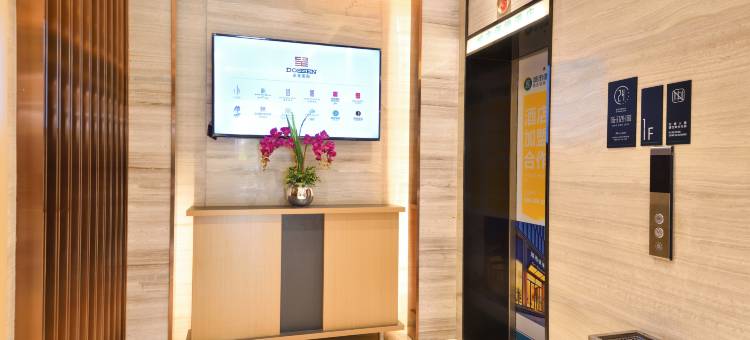 城市便捷酒店(武汉汉口北轻轨站店)图片