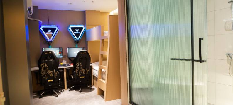 欧皇电竞酒店(时代广场店)图片