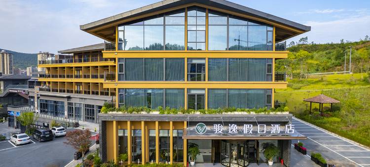 广元骏逸假日酒店(澳源体育中心店)图片