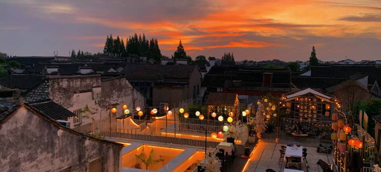 西塘原筑·艺术度假酒店·观星露台·空中花园·莫奈之窗·烟雨长廊店图片