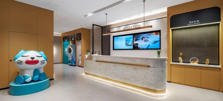 城市便捷酒店(昆山张浦汇悦广场店)图片