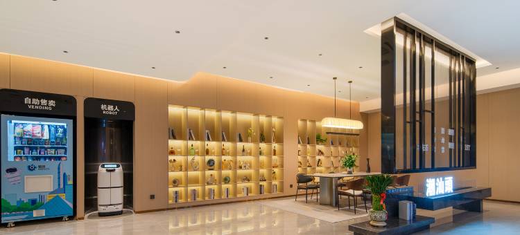 雅斯特酒店(汕头潮阳和平店)图片