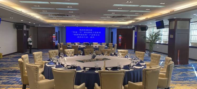 自贡汇东大酒店图片