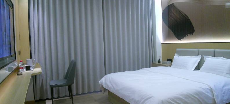 巴塘开源酒店图片