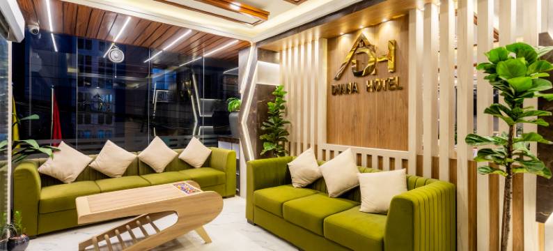 戴安娜机场酒店(Airport Diana Hotel)图片