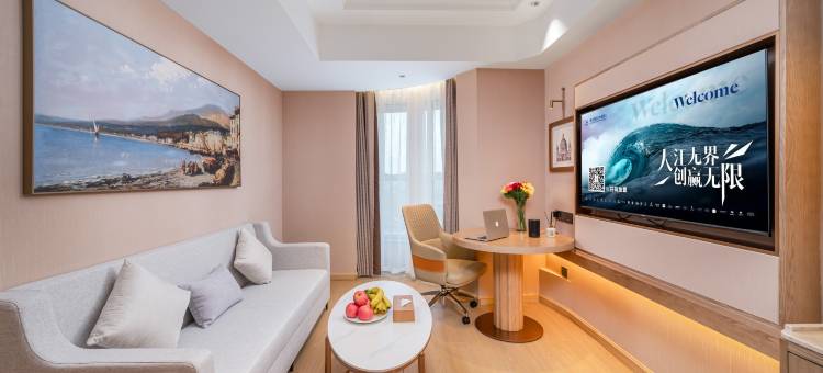 维也纳酒店(沾化润泽广场店)图片