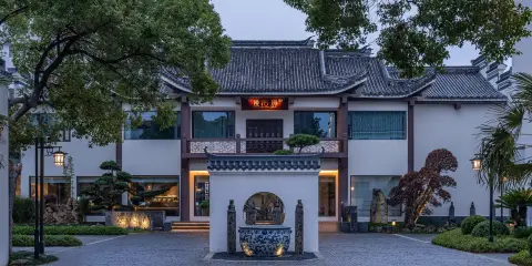 景德鎮陶溪川漫心府