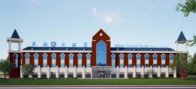 米澜大酒店(伊宁伊犁河风景区店)图片
