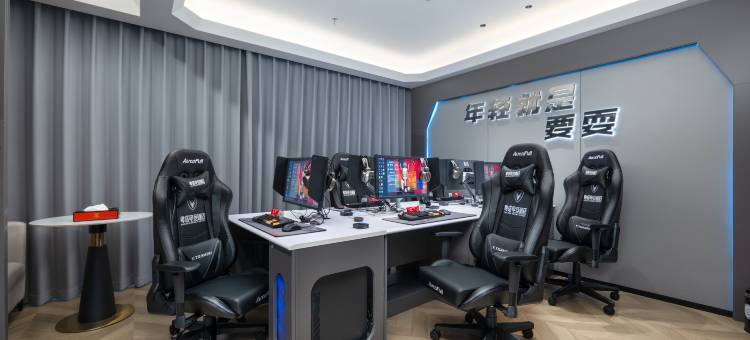 粤塔H轻奢酒店(宜兴氿洲国际广场店)图片