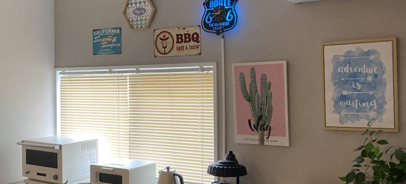 Yanbarunia(HOTEL YANBARUNIA)图片