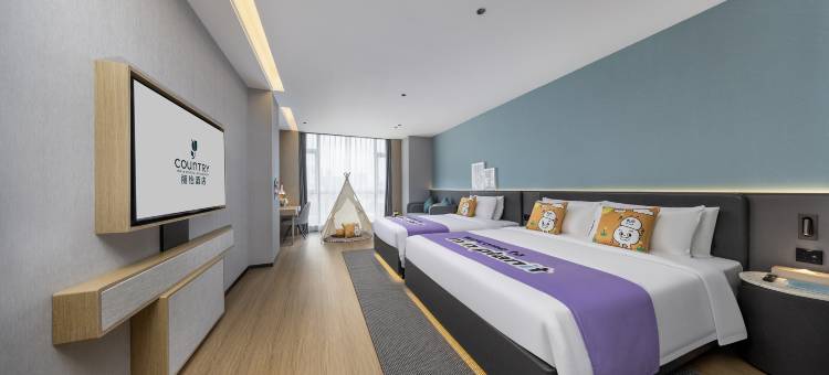 丽怡酒店(贵港平南东湖商业步行街店)图片