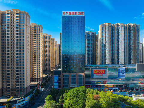 普宁希尔曼好眠酒店(普宁广场万泰汇店)