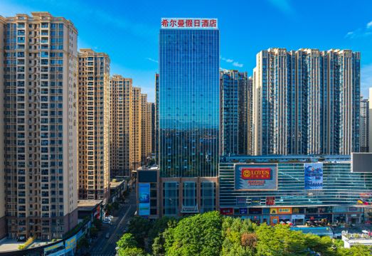 普宁希尔曼好眠酒店（普宁广场万泰滙店）外景图