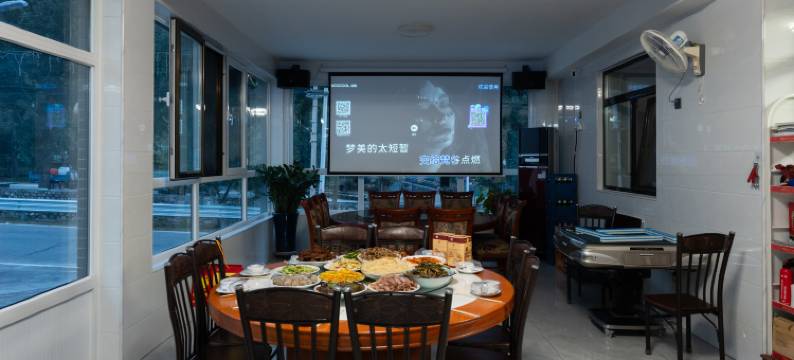 山水闲居·Comfortable自然生活·度假休闲民宿(玻璃台景区店)图片