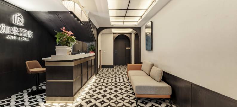 加米酒店图片