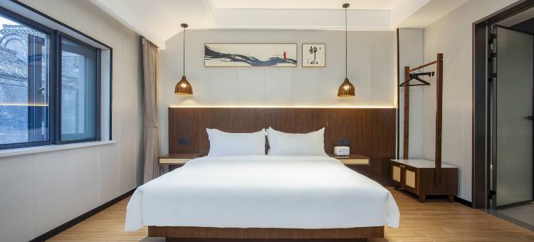 若玥·小筑(扬州东关街店)图片