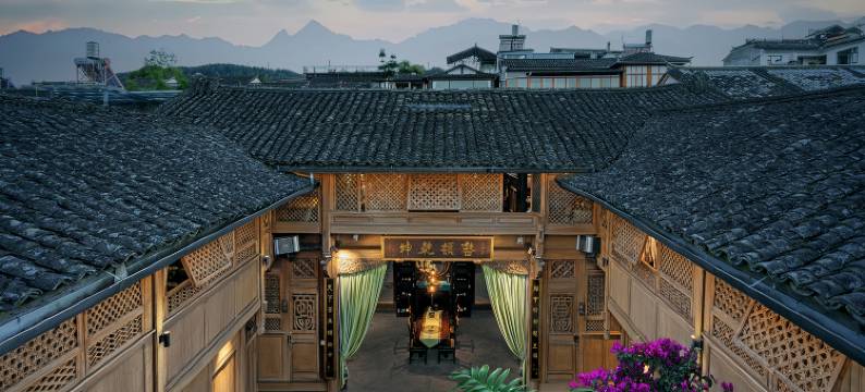 縂理大院 ·Purity villa隐奢美学温泉酒店(和顺古镇店)图片