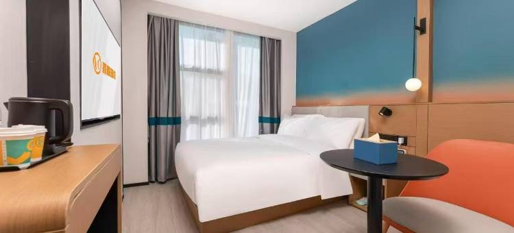 鑫程酒店(宣城高铁站国购广场店)图片