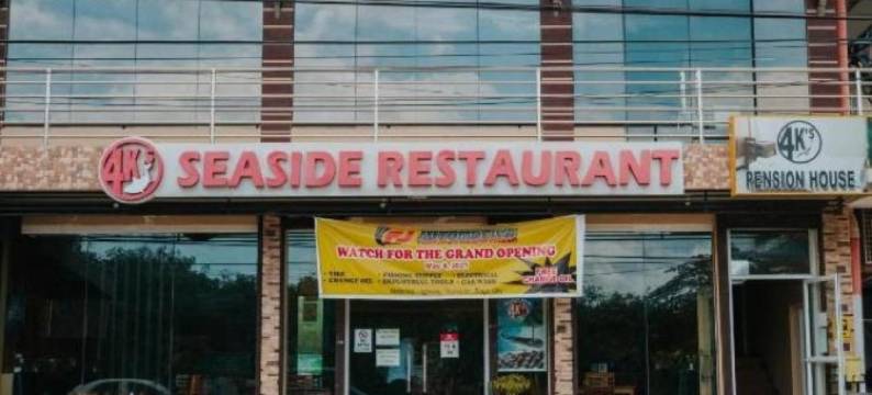 红门酒店 @ 4ks 旅馆 宿务市 博戈市(RedDoorz @ 4ks Pension House Bogo City Cebu)图片