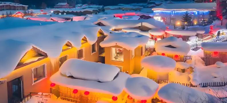 二青客栈(中国雪谷风景区店)图片