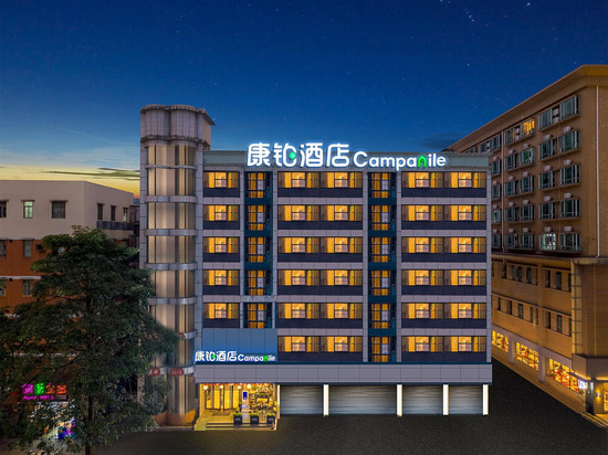 康铂酒店(深圳宝安流塘地铁站店)