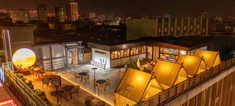 万澳致选酒店(临潼华清池地铁站店)图片