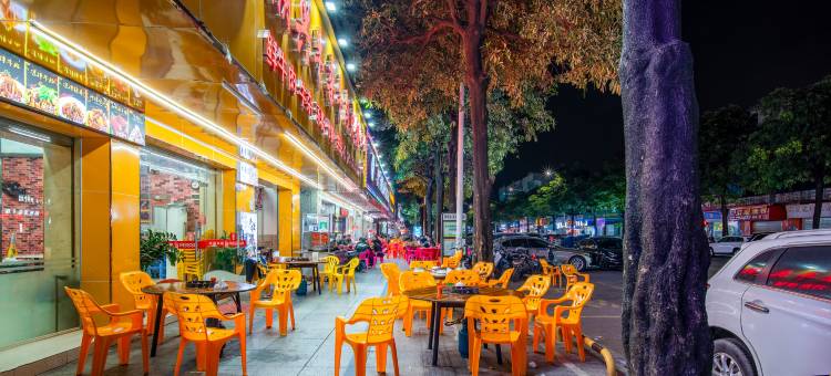 东莞贵客徕酒店(长安体育公园店)图片