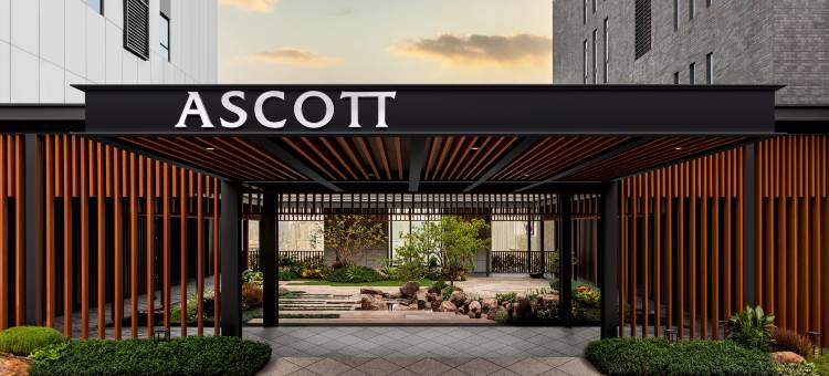 深圳雅诗阁凤仪山服务公寓图片